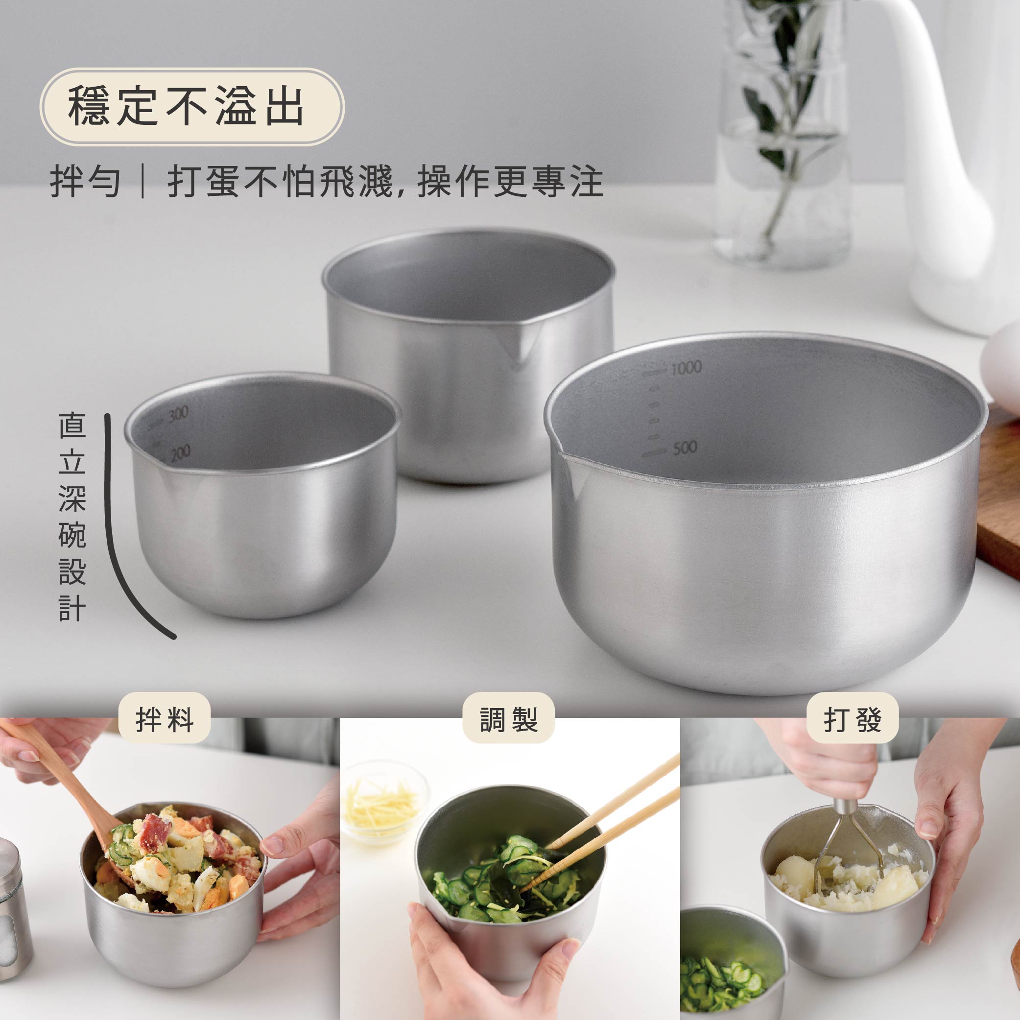 日本Arnest 深型不銹鋼備料料理盆11cm, , large