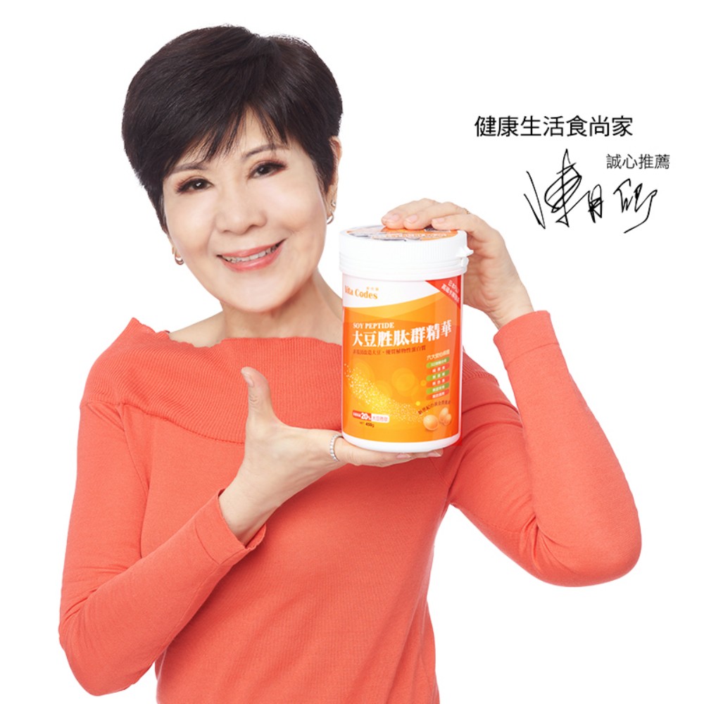 <維他顧>Vitacodes大豆胜肽群精華 頂級蛋白胜肽 (450g*4罐+元氣搖搖杯650ML*1) 免運優惠組, , large