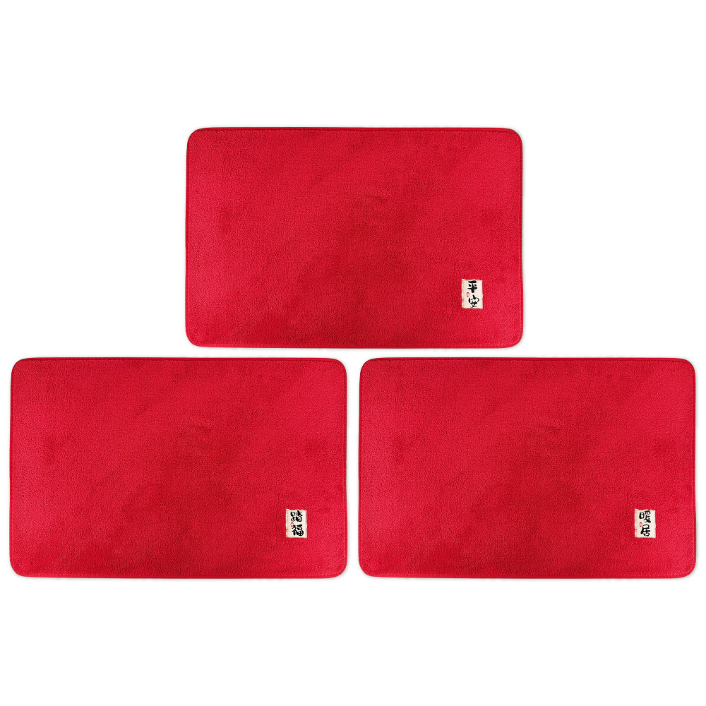 平安暖居踏福地墊 (L), , large