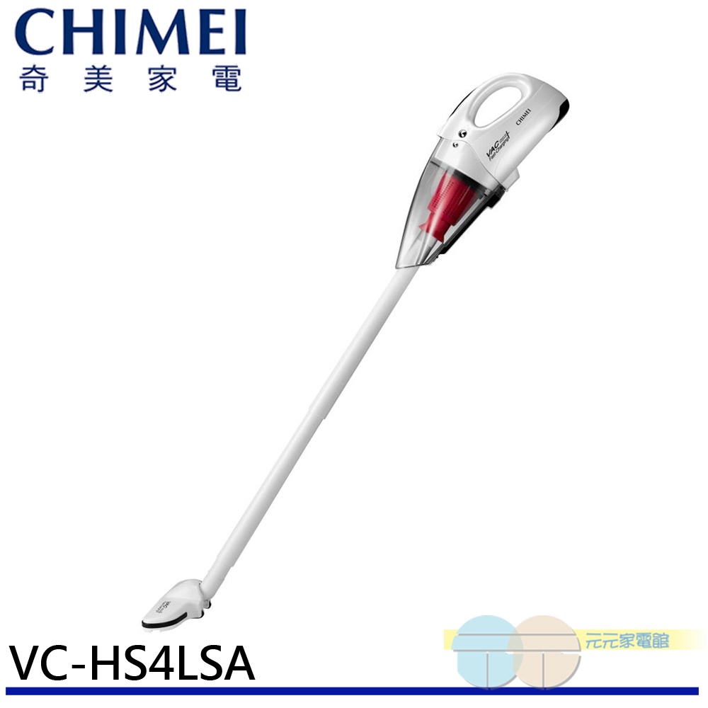 CHIMEI Cordless Multi-Function UV Dust Mite Vacuum Cleaner Plus VC-HS4LSA