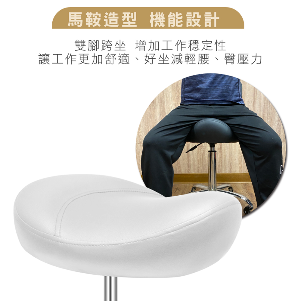 【G+居家】免組裝 人體工學舒適馬鞍升降辦公椅-2吋純黑輪, 黑色, large