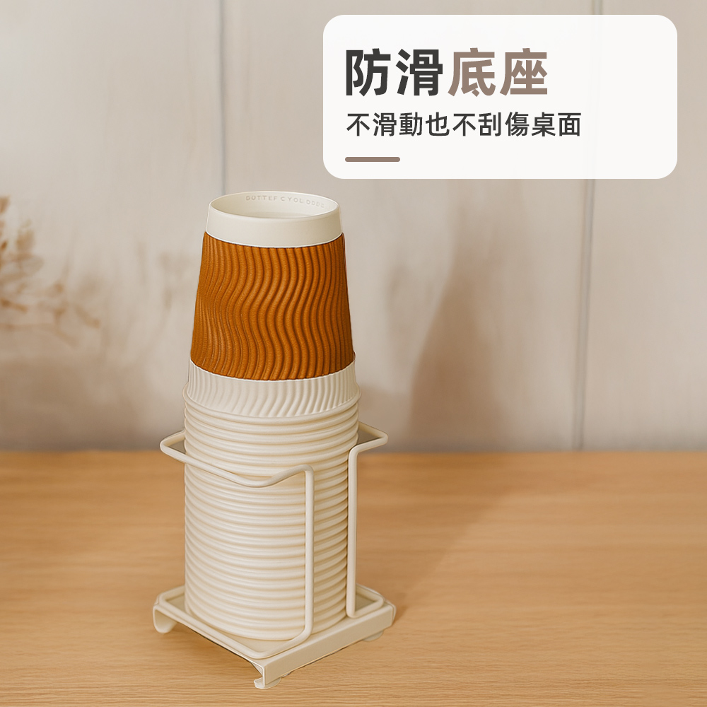 paper-cup-stand, , large