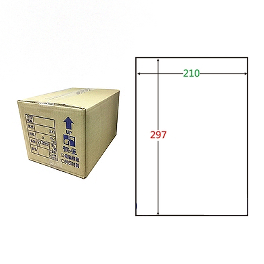 【鶴屋】A4電腦標籤 210x297mm 直角 1格 1000張入 / 箱(C210297 LX), , large