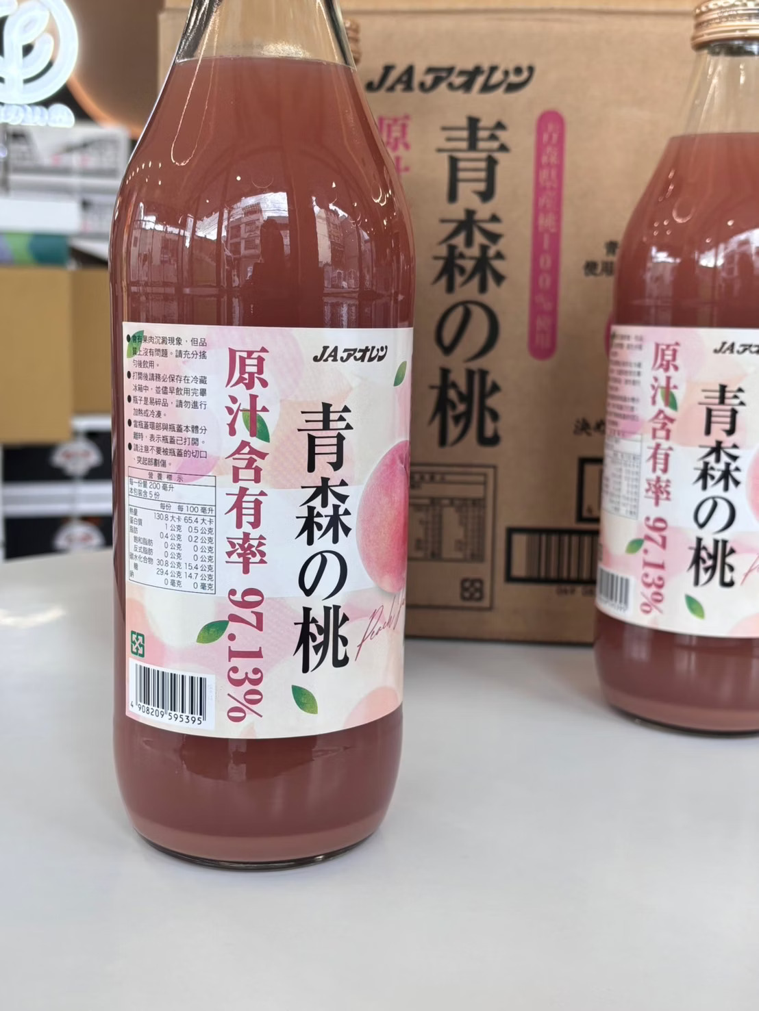 [芯鮮果]日本(  水蜜桃汁 ), , large