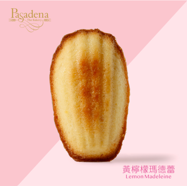 PASADENA Joy Gift Box (10pcs), , large