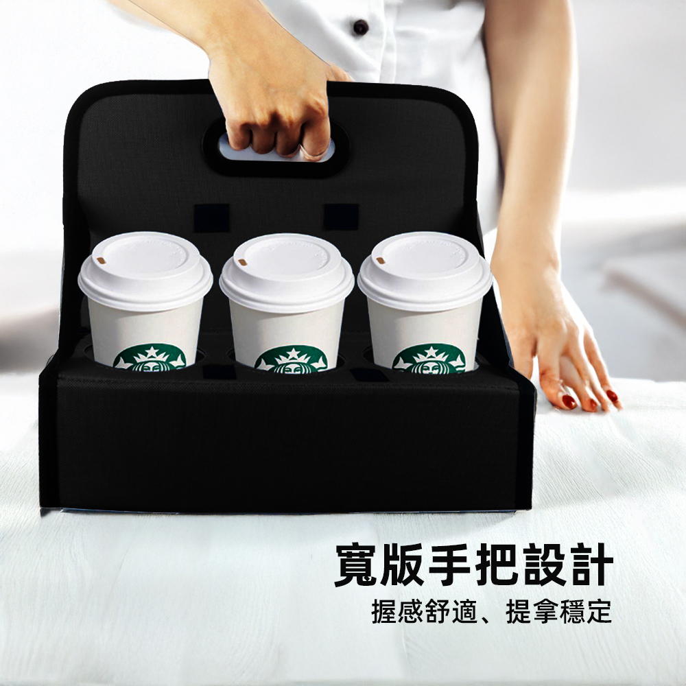 foldable-drink-holder, , large