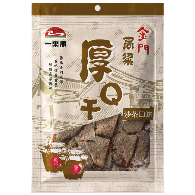 金門高粱厚Q干(沙茶口味), , large