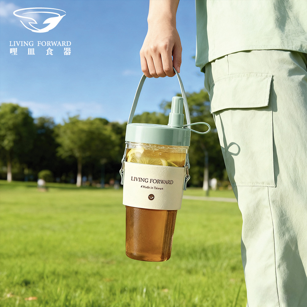 【哩皿食器】Tritan酷樂循環杯 700ml, , large