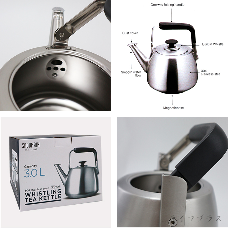 仙德曼304不鏽鋼都會琴音壺-3.0L-1支, , large