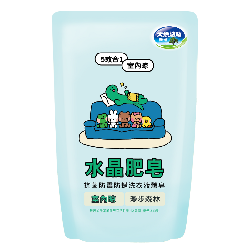Namchow 5-in-1 Laundry Liquid Soap, , large