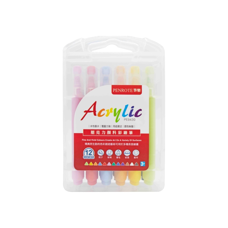 12-Color Acrylic Paint Marker, , large