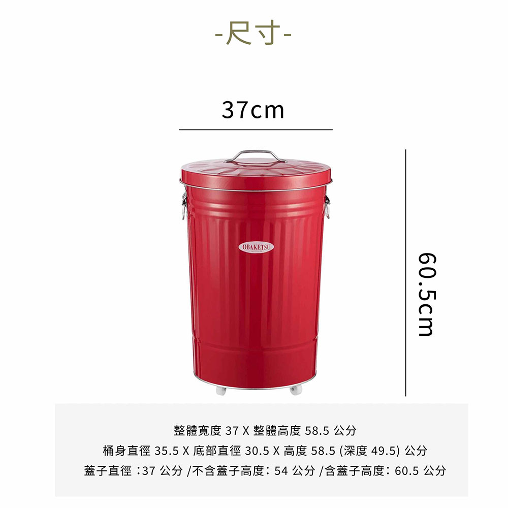 【this-this】日本渡邊金屬｜OBAKETSU 手工製附輪垃圾桶 42L, , large