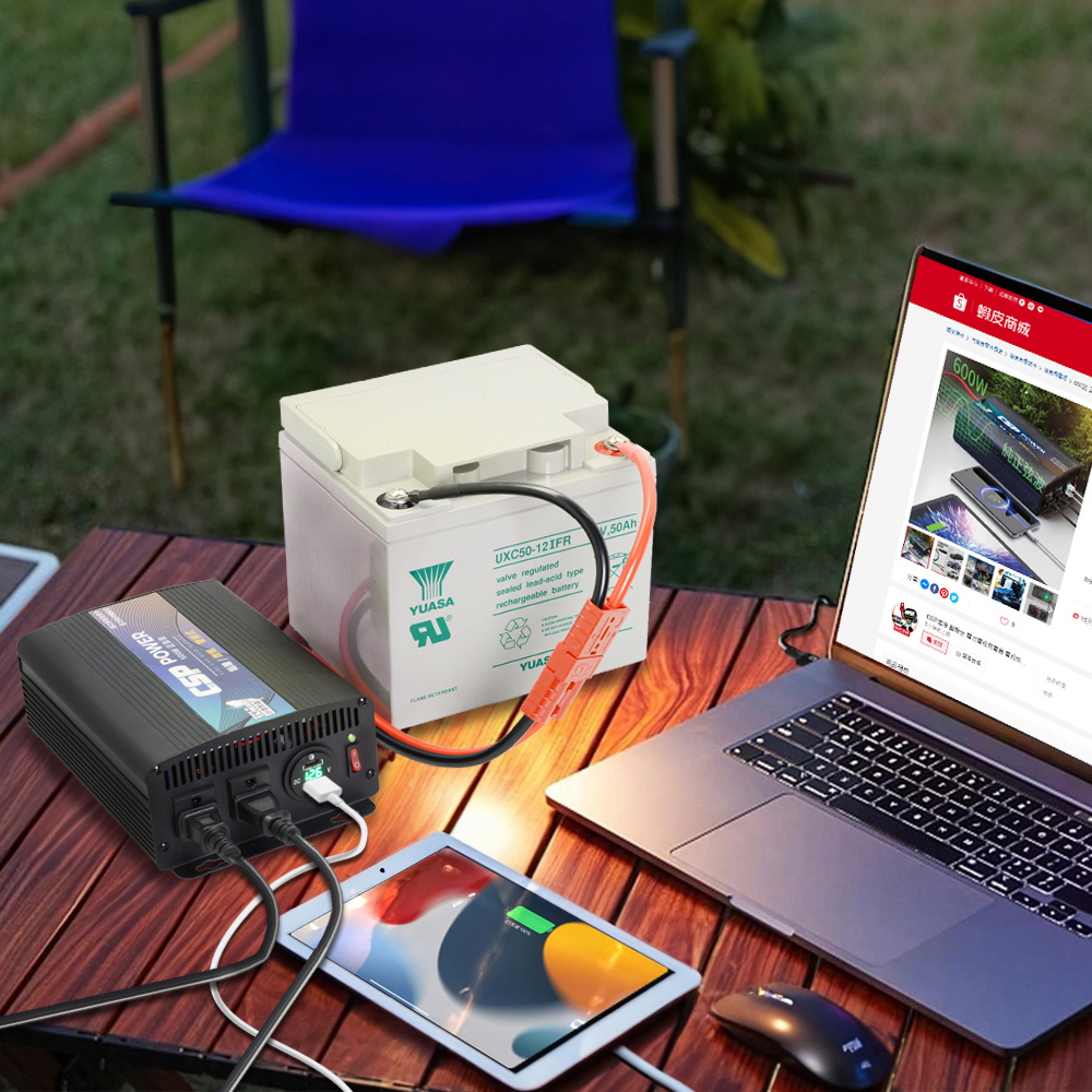 [CSP] 600W converter and deep cycle battery create outdoor office space car power bank PD-600W+UXC50 high power charging solution pure sine wave