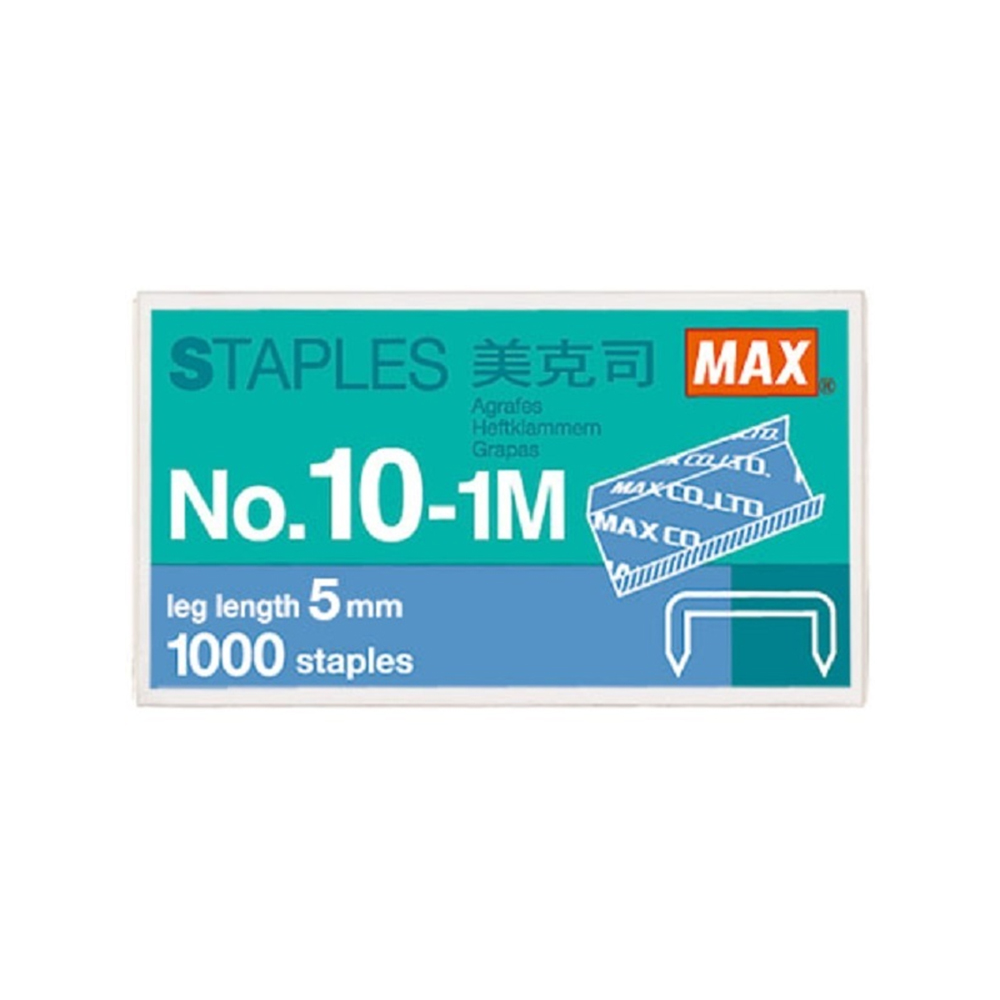 【MAX 美克司】10號 裝釘針 釘書針 訂書針 800小盒 /件(NO10-1M), , large