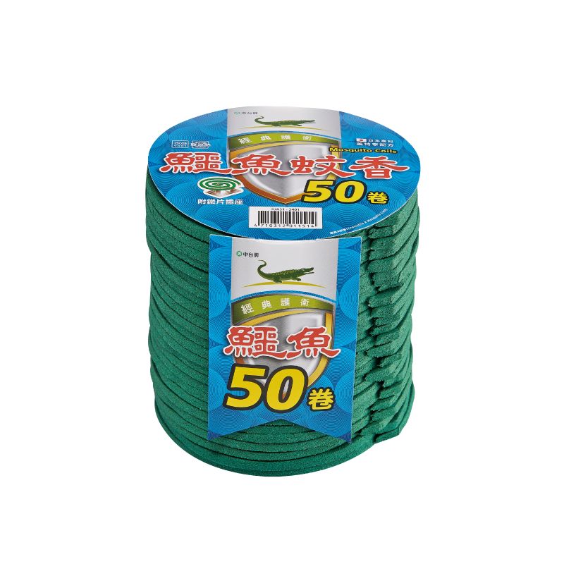 鱷魚蚊香-A50卷經濟包, , large