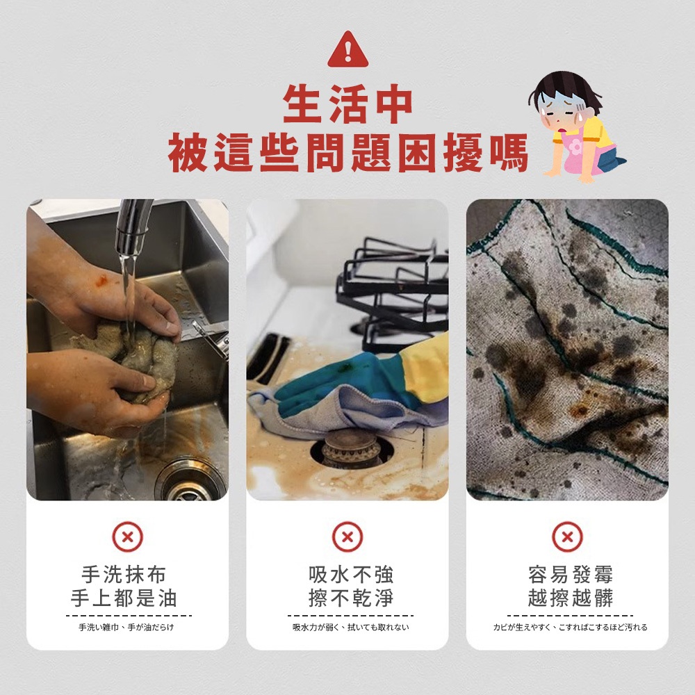 [夢巴黎]  迷你小拖把 小拖把 免手洗拖把 吸水拖把 懶人拖把 桌面拖把 海綿拖把 桌面清潔 擦玻璃工具, , large
