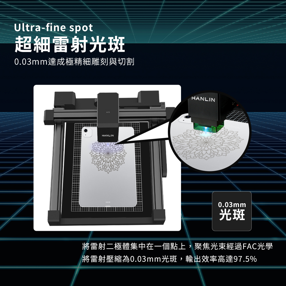 [HANLIN]-10WL3S 簡易自動對焦10W雷射雕刻機 雕刻 切割 木頭, , large