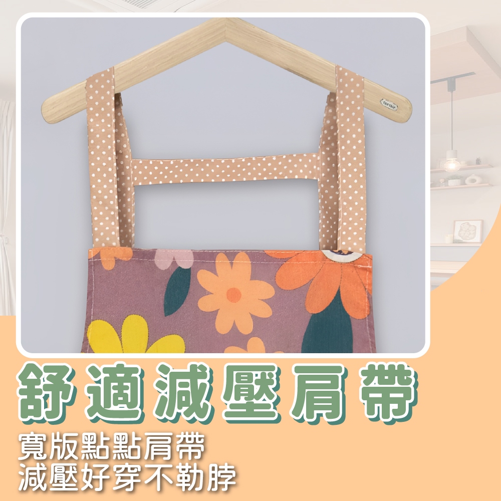 圍裙 廚房圍裙 工作圍裙 烹飪圍裙 廚師圍裙 防水圍裙 防油圍裙【Ho覓好物】雙口袋印花圍裙 JP4661, , large
