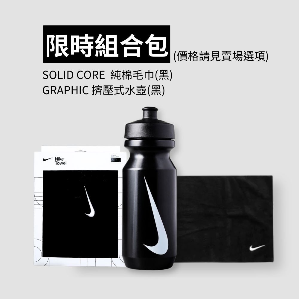 [秉宸] NIKE EVERYDAY ALL COURT 8P 7號球 送球網球針 室內 室外 籃球 N1004369, , large