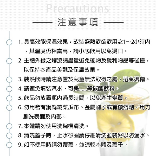 PERFECT 理想牌 極緻316不鏽鋼真空保溫杯保溫瓶 香檳金350cc-Leidea樂德兒, , large