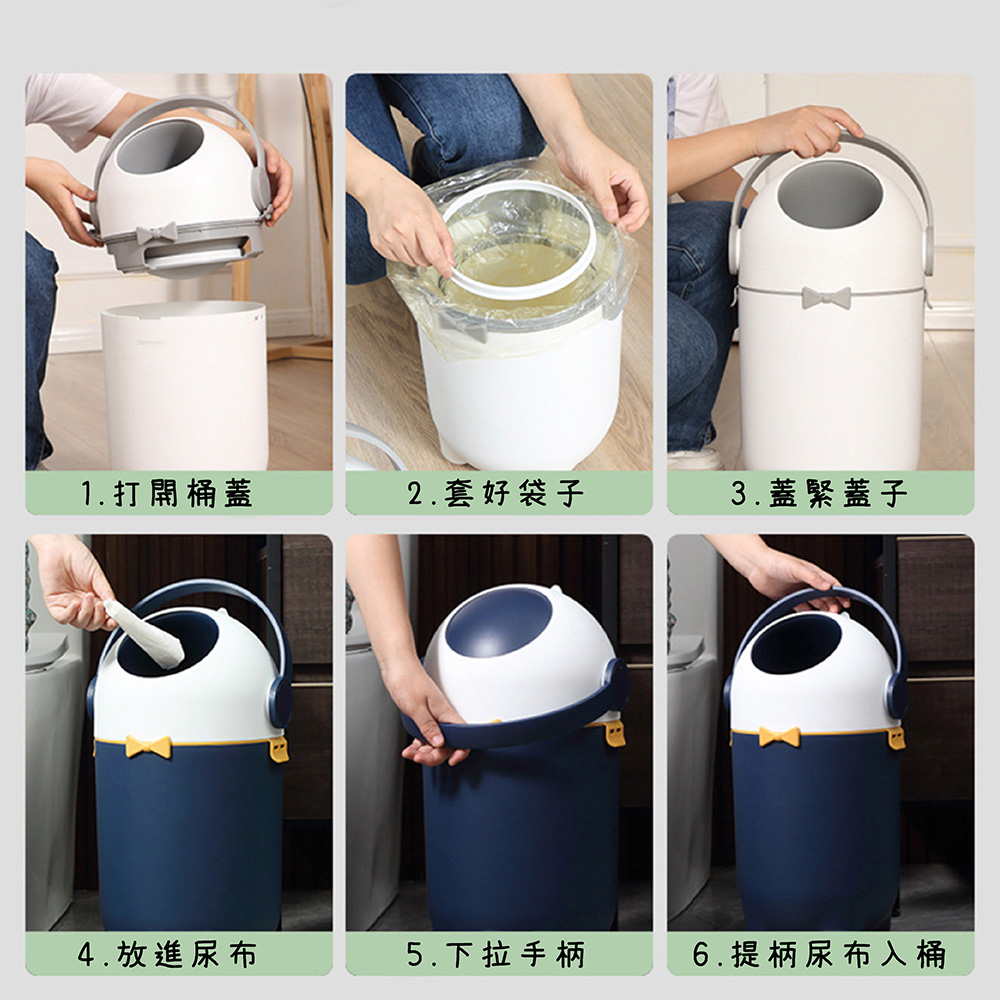【GlassKing】GK-985L 寶貝尿布桶 寵物尿布桶 防臭尿布桶 尿布處理器 家用垃圾桶 15L大容量 安全圓弧設計, , large