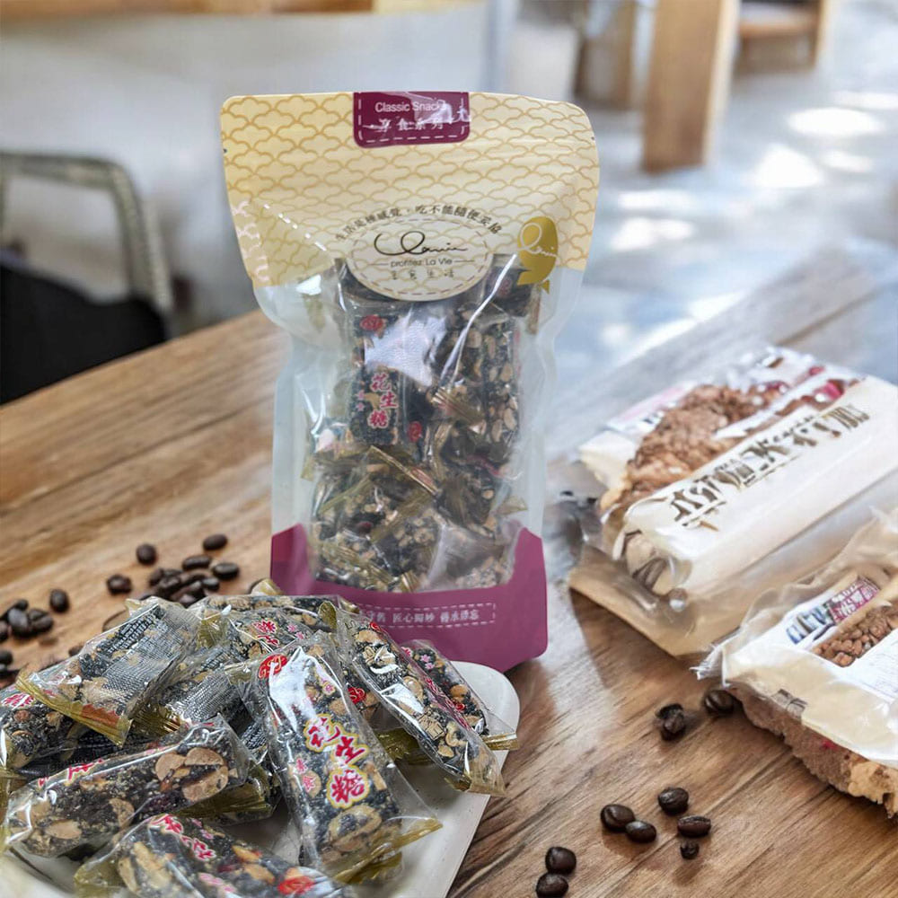 Black Sesame Peanut Candy, , large