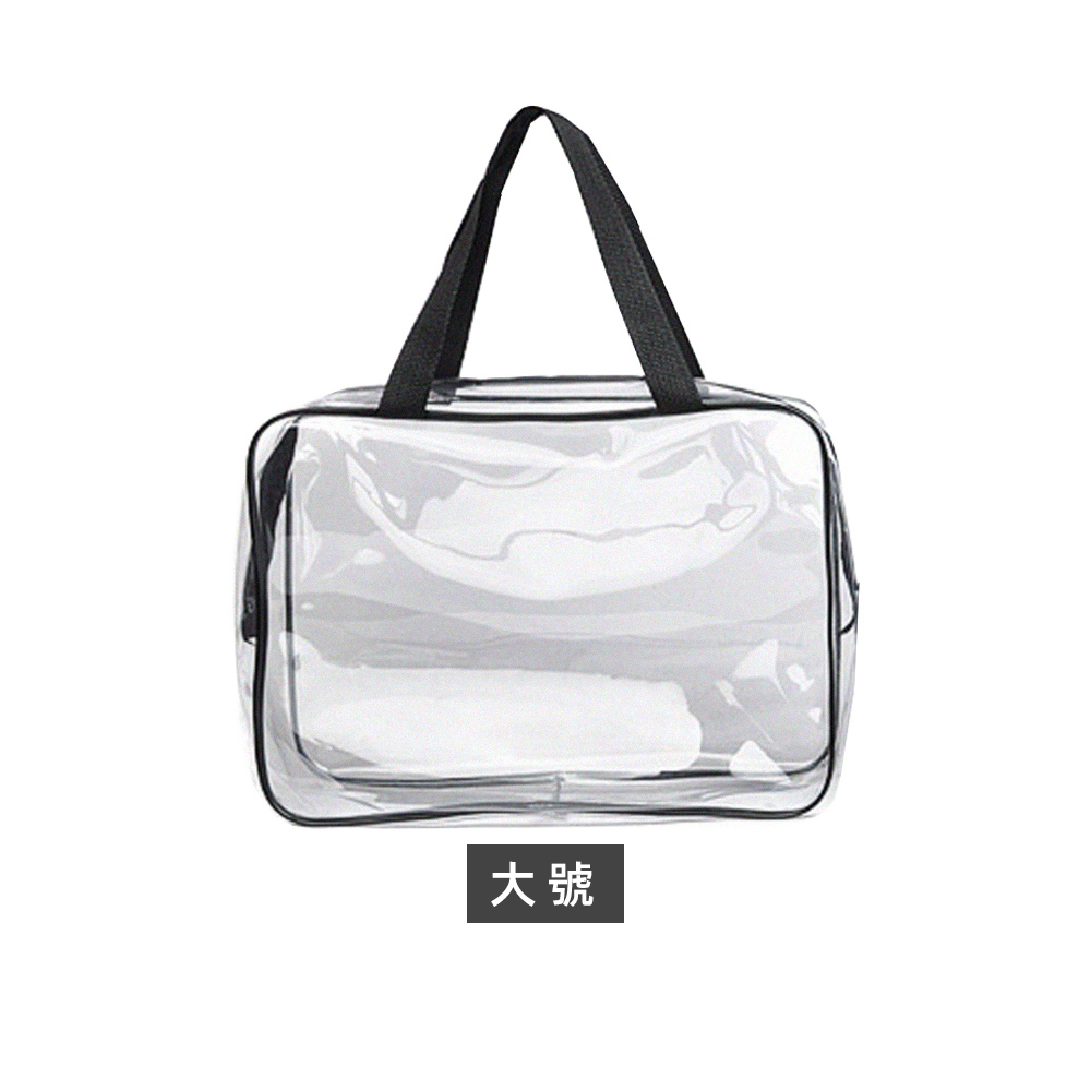 transparent-waterproof-zipper-pouch, , large