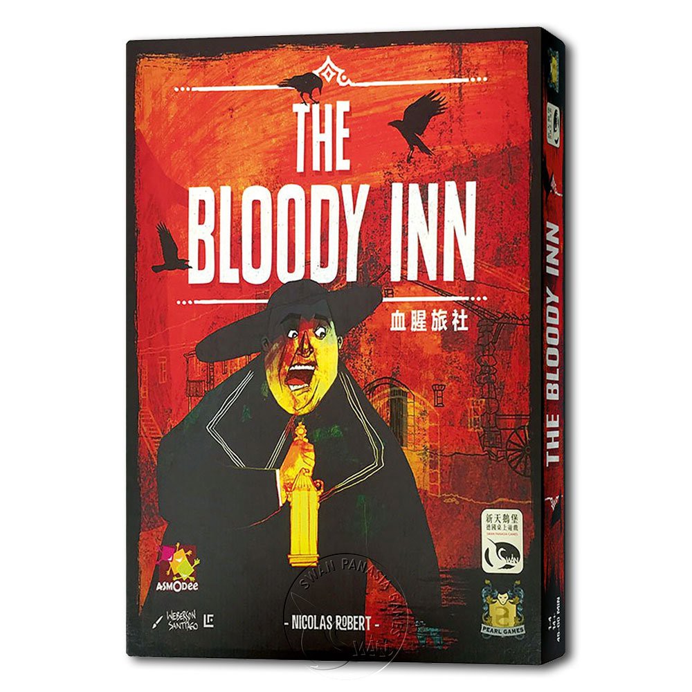 The Bloody Inn