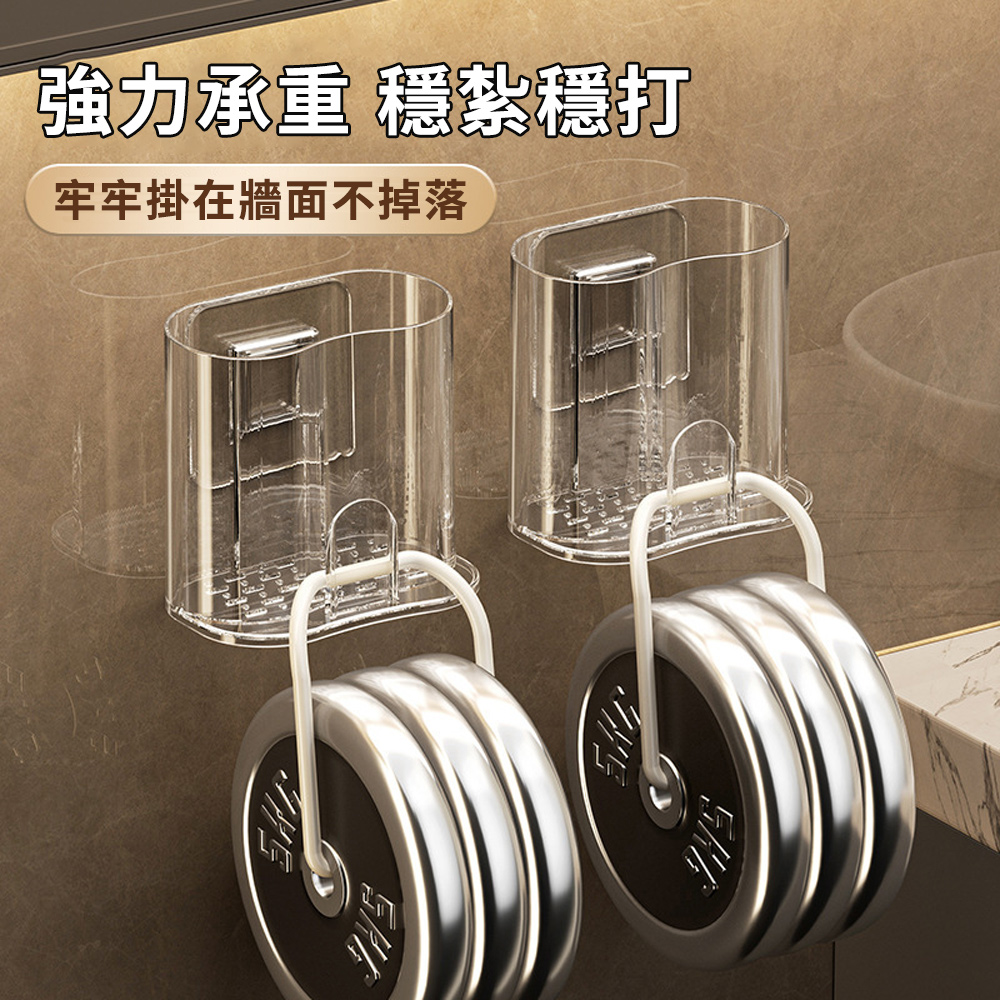 【CITY STAR】No-drill wall-mounted drainable toothbrush cup holder, , large