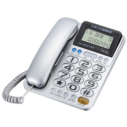 SANLUX 台灣三洋 超大按鍵有線電話 TEL-851, , large