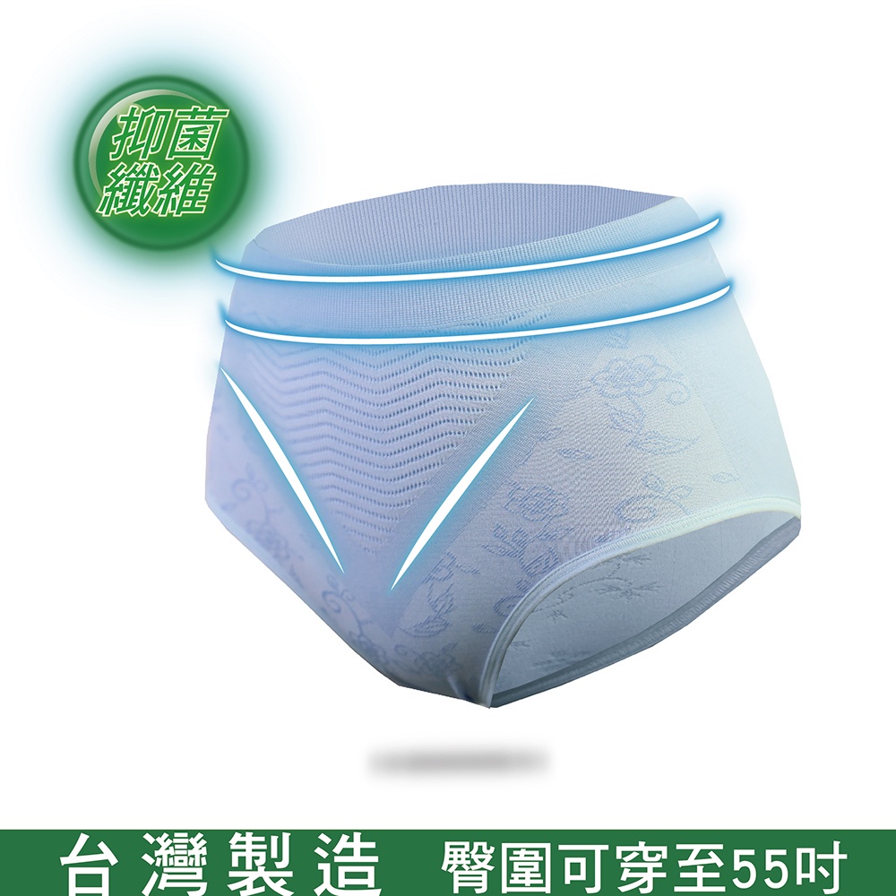 【AREXSPORT台灣製】P030 抑菌內褲 中高腰青春款 女內褲 無痕內褲 運動內褲 台灣製 抑菌三角內褲 涼爽吸排, , large