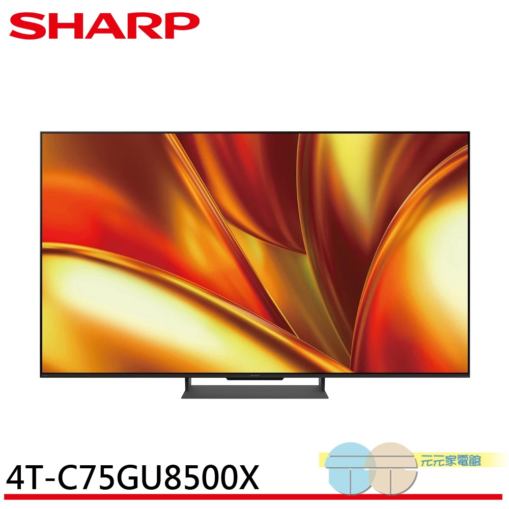 SHARP 75” AQUOS LED 4K Google TV Smart Display 4T-C75GU8500X