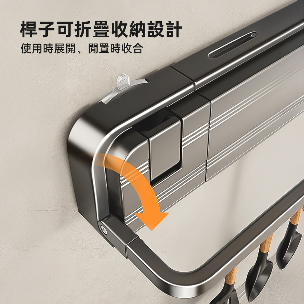 【上手家居】吸盤菜刀架-灰色40cm(刀具架/廚房刀架/刀具收納), , large