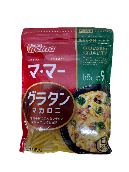 Macaroni gratin, , large