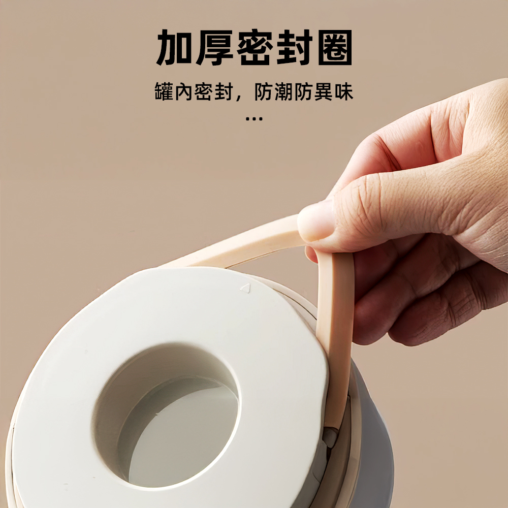 【上手家居】密封罐 1700ml(真空罐/真空密封罐/咖啡豆罐/保鮮罐/咖啡密封罐/防潮罐), , large