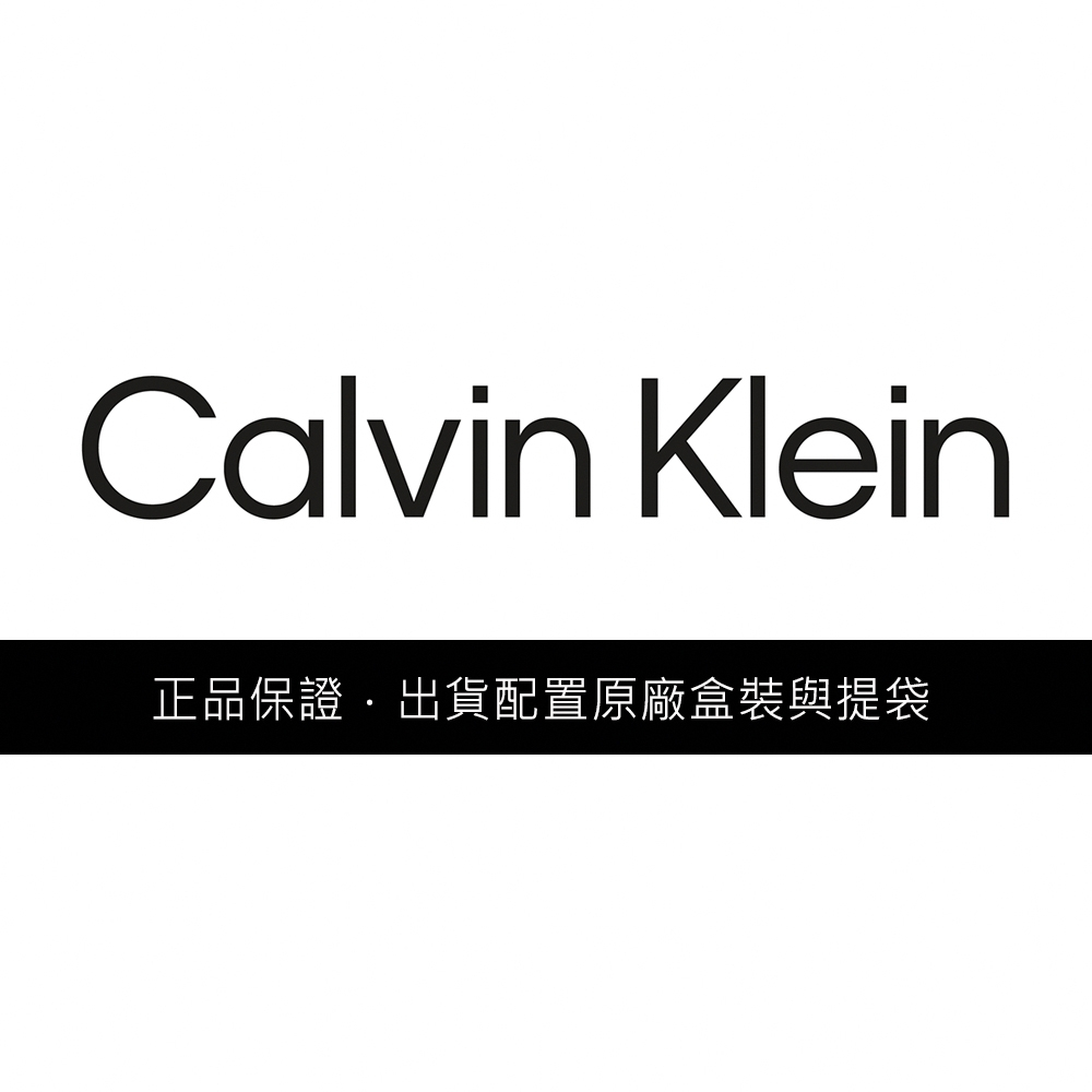Calvin Klein CK Elemental 水波墜飾項鍊 母親節送禮推薦 35000638, , large