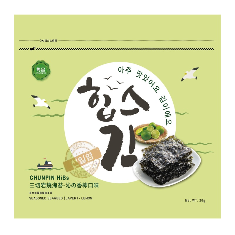 Chunpin HiBs Seaweed-lemon flavor, , large
