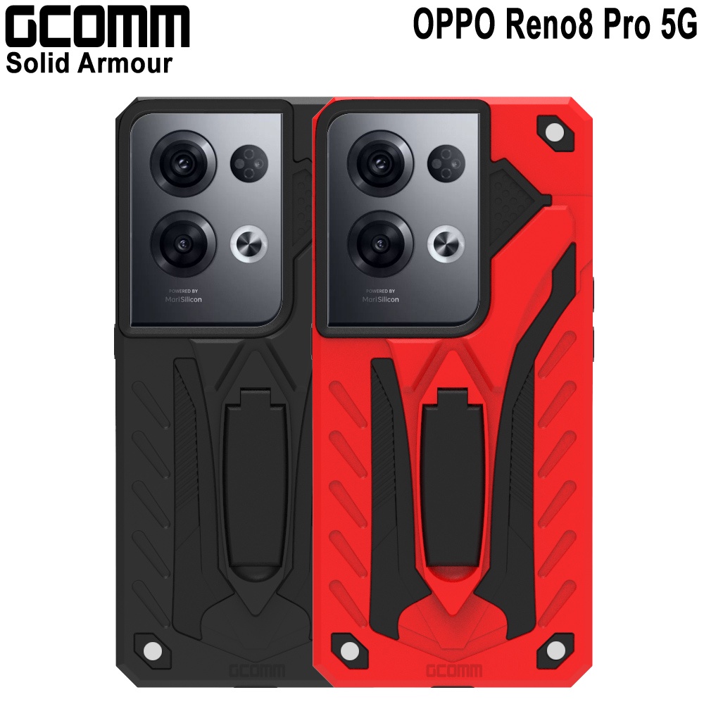 GCOMM OPPO Reno8 Pro 5G 防摔盔甲保護殼 Soild Armour, , large