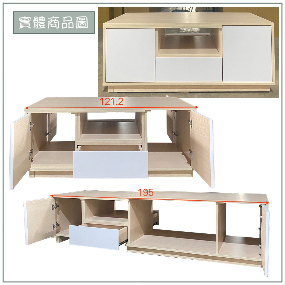 【唯熙傢俱】羅伊原木雙色4尺伸縮大茶几, , large