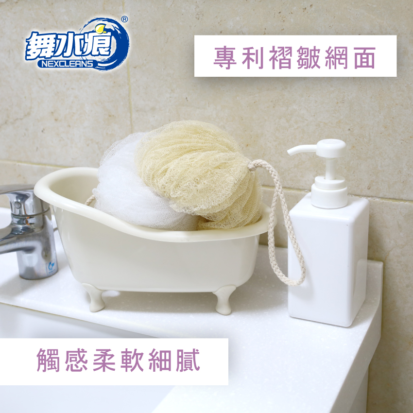 【舞水痕】RT-B5119 浴花沐浴巾, , large