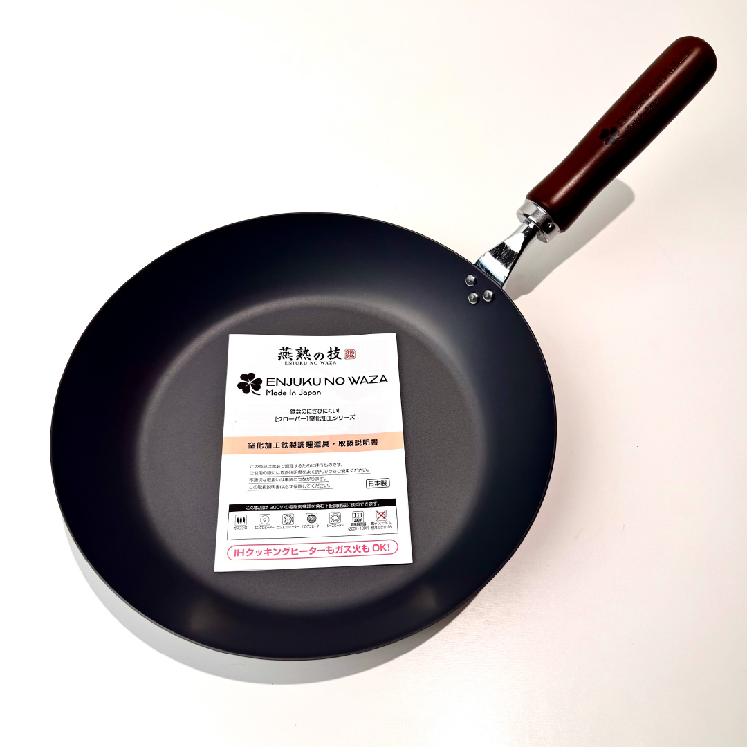 [燕人之匠] 窒化鐵炒鍋｜燕三條櫻吟｜26 cm｜深型炒鍋 CTT-800, , large