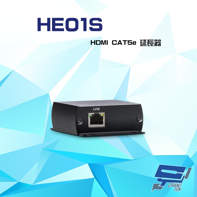 昌運監視器 HE01S HDMI CAT5e 延長器, , large