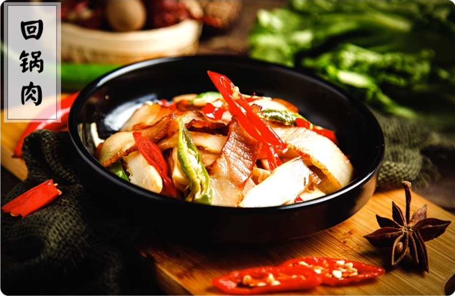 Dandan Pixian Bean Paste, , large