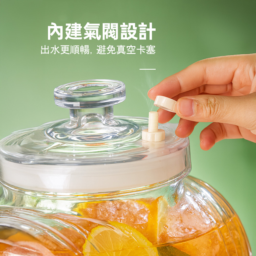 glass-drink-dispenser-2-5l, , large