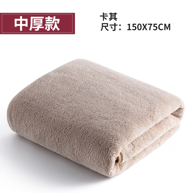 【CITY STAR】吸水速乾不掉毛浴巾(75*150cm), , large