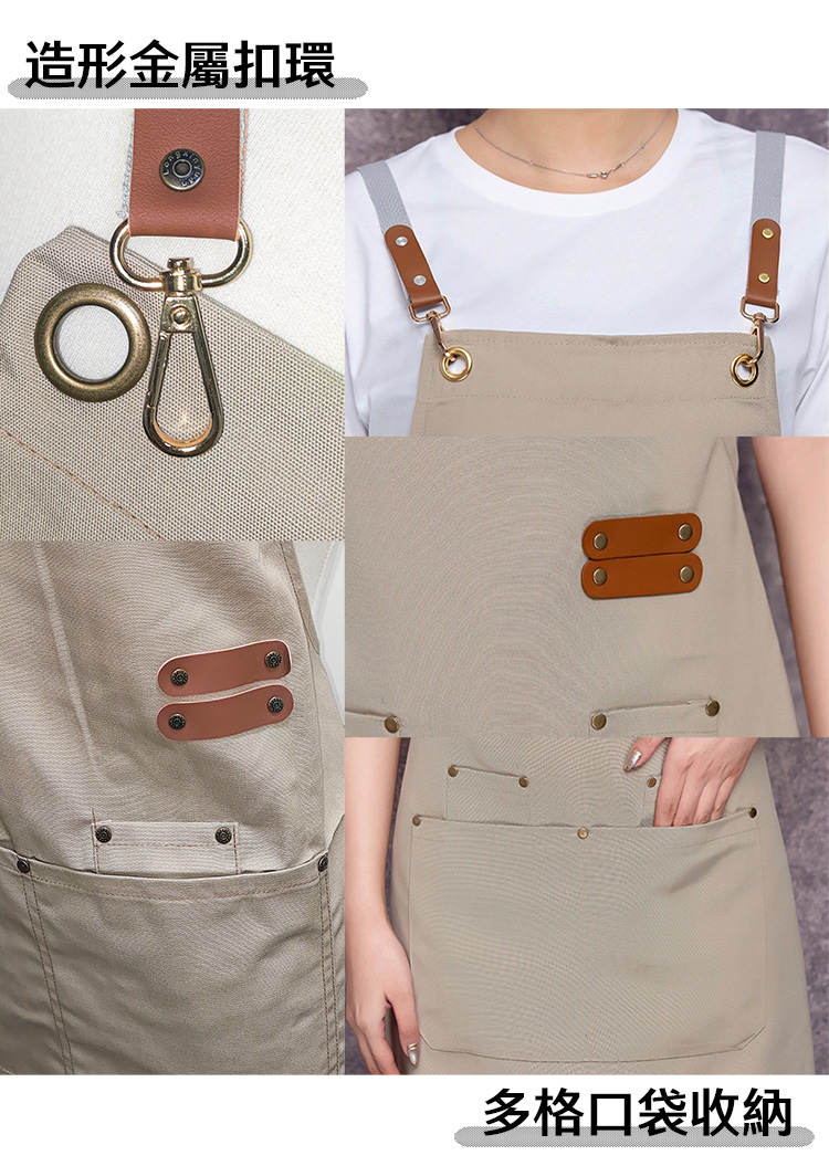 時尚帆布肩帶圍裙-4件, , large