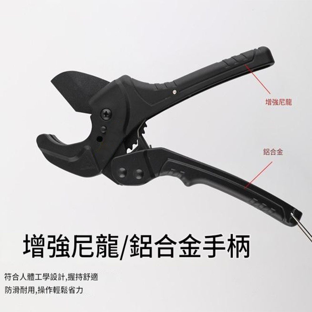 SD-011 Triangular Blade Shear for 42mm PVC Pipe, , large