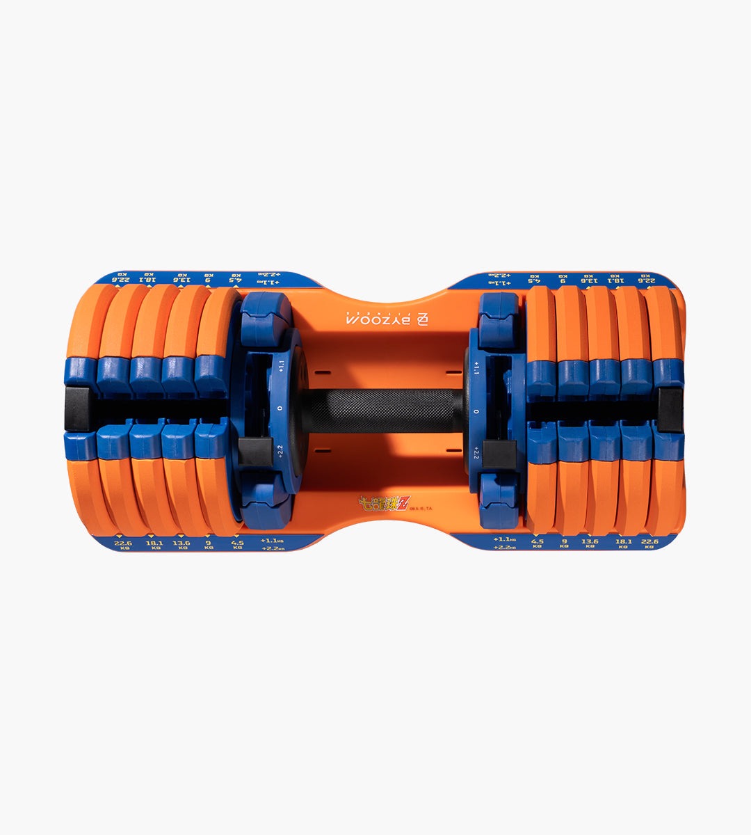 Dragon Ball Z 25KG (55LB) Adjustable Dumbbell (Goku), , large