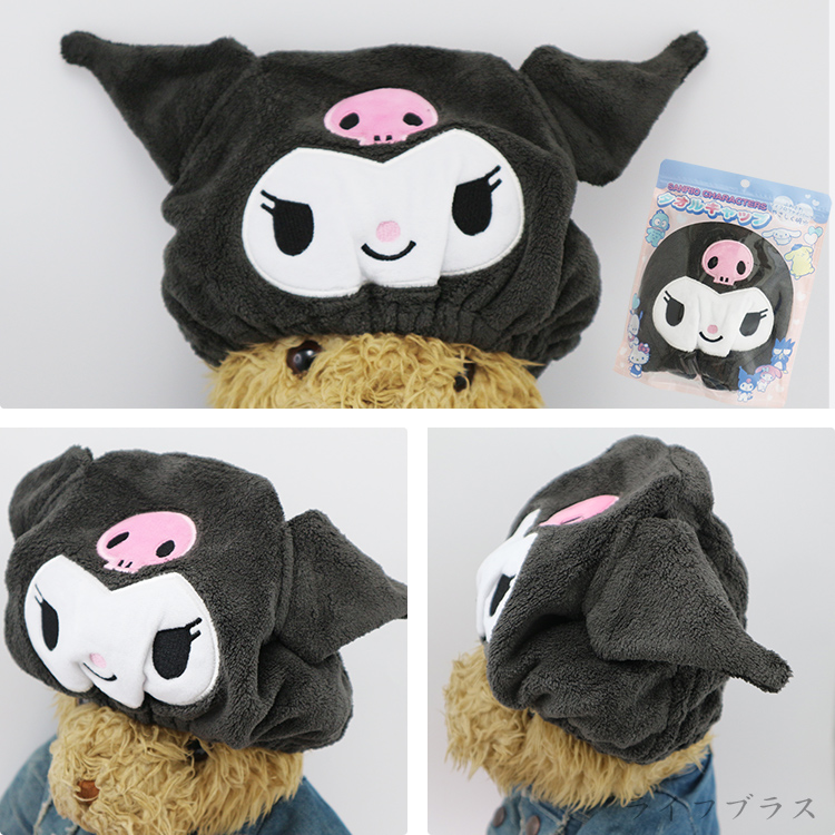 日本進口Santan造型吸水乾髮帽-2入, , large