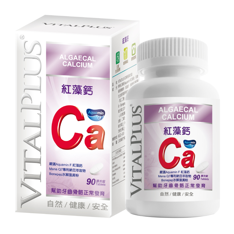 VITALPLUS Red algae calcium, , large